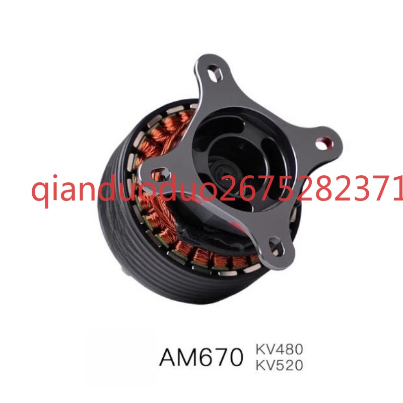 Suitable for AM670 T-MOTOR 3D  - Drone 3D Modeling incelemesi ve fiyatı