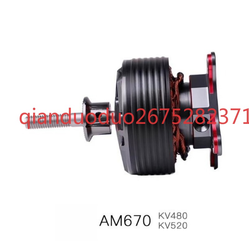 Suitable for AM670 T-MOTOR 3D  - Drone 3D Modeling incelemesi ve fiyatı