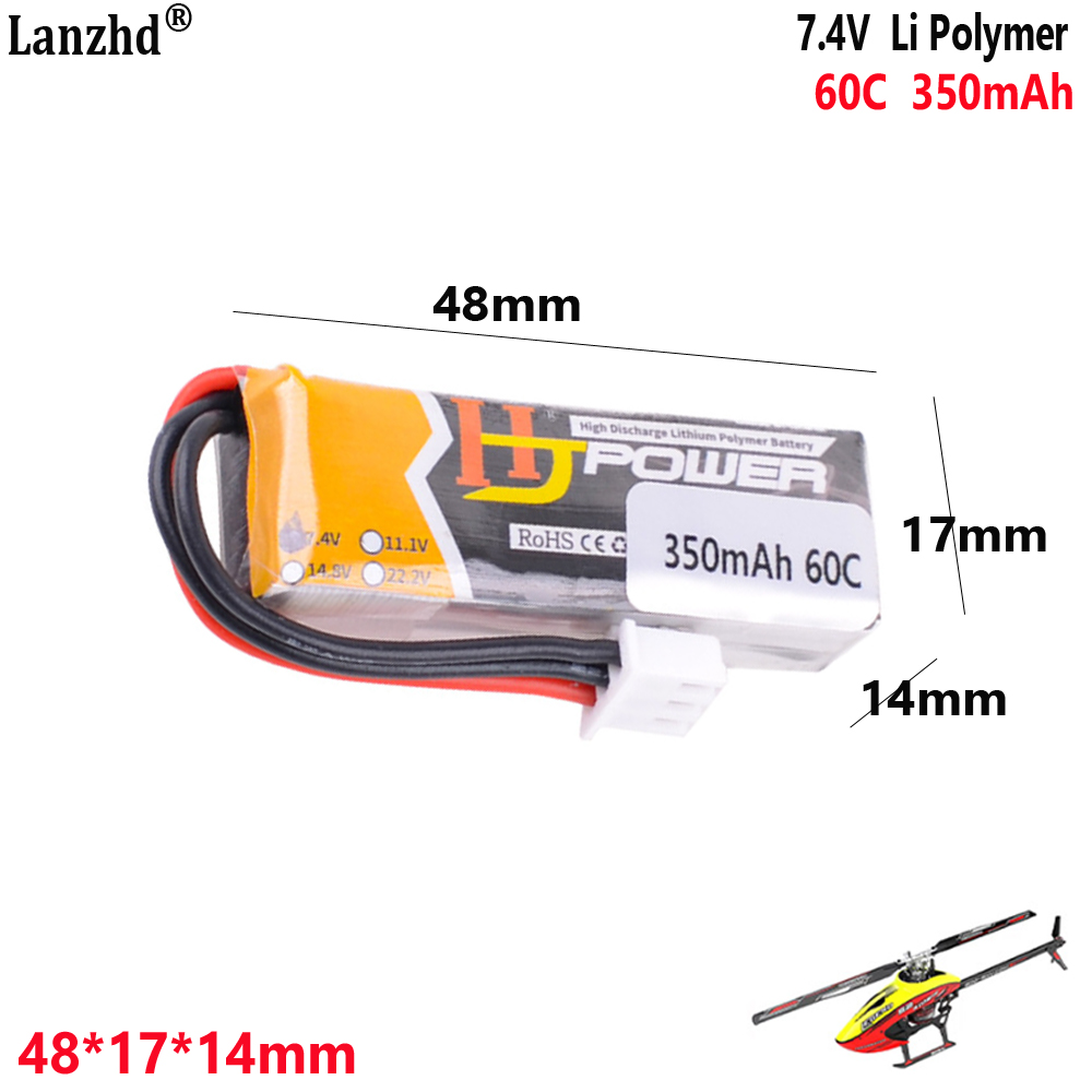 7.4V 350mAh 60C 2S1P lithium b - Drone 3D Modeling incelemesi ve fiyatı